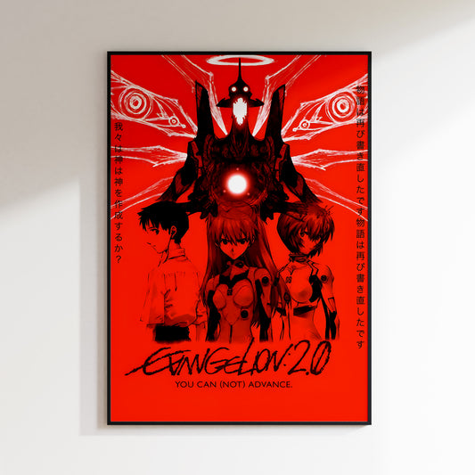 Evangelion 2.0 Print