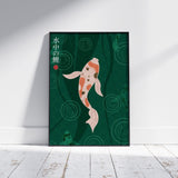 21 Savage - Je suis > J'étais
