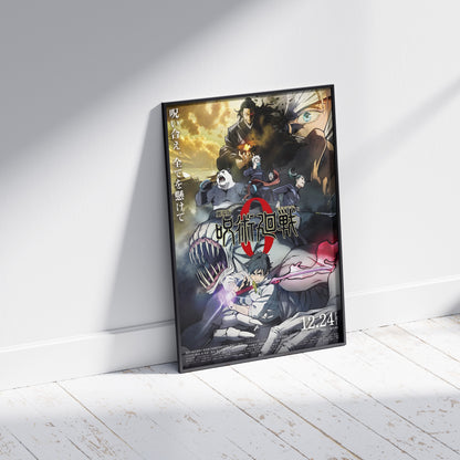 Jujutsu Kaisen Print