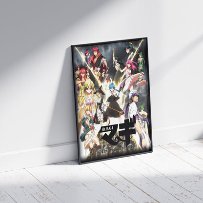 Magi The Labyrinth of Magic Print