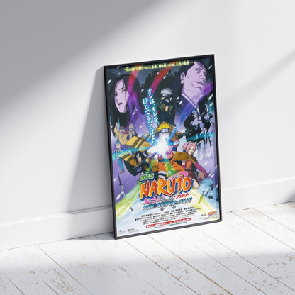 Naruto Print