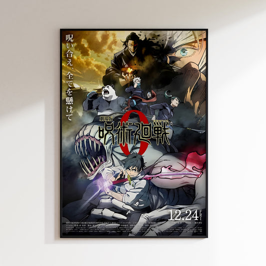 Jujutsu Kaisen Print