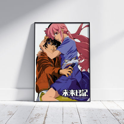 Mirai Nikki Print