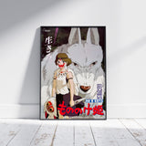 Princess Mononoke Print