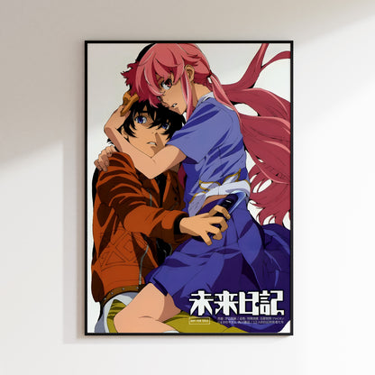 Mirai Nikki Print
