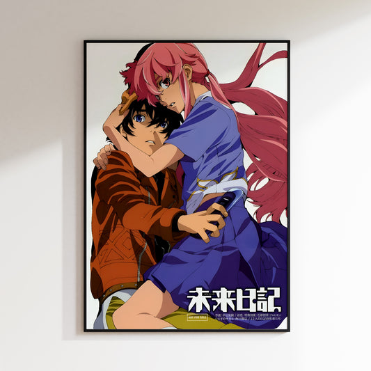 Mirai Nikki Print