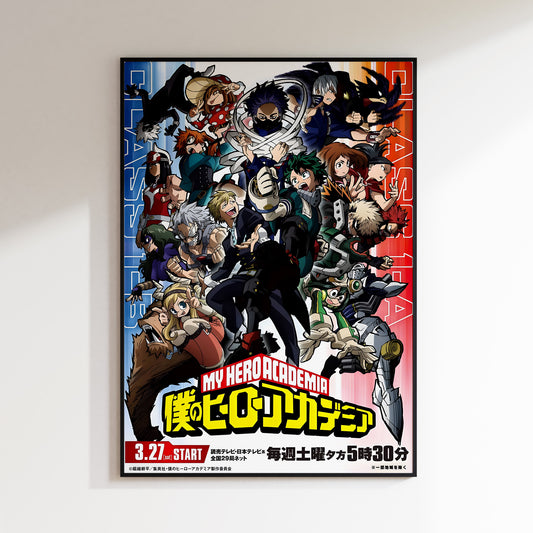 My Hero Academia Print