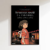 Miyazaki's Spirited Away Print
