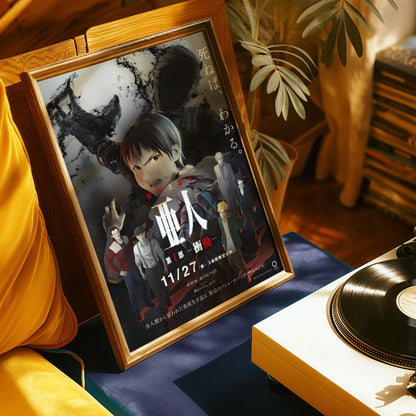 Ajin Print