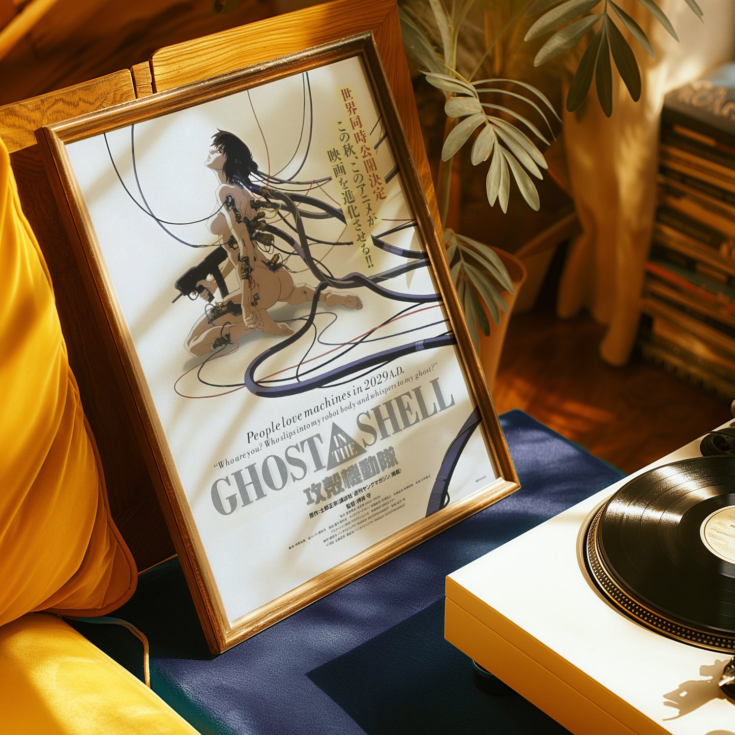 Ghost In The Shell Print