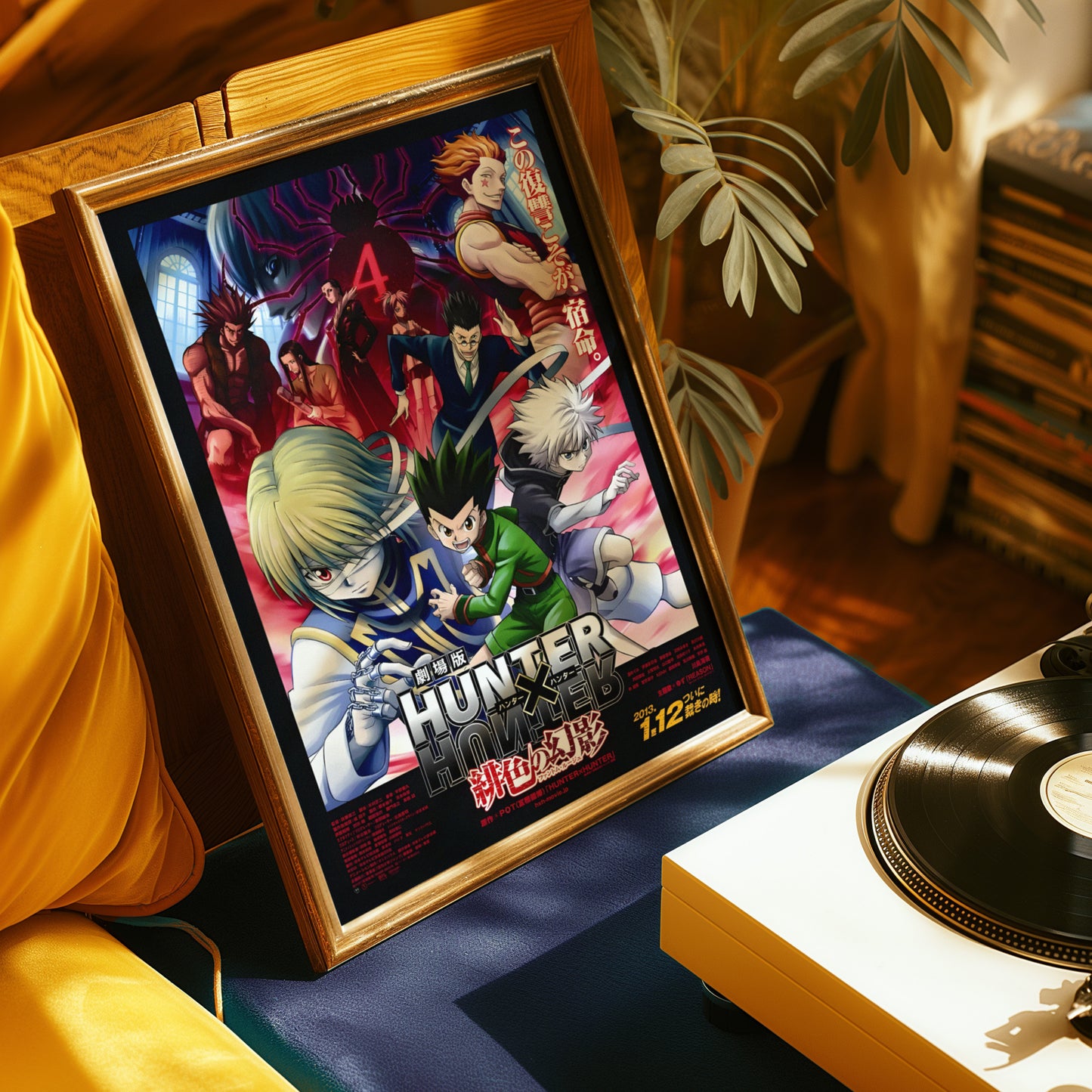 Hunter X Hunter Print