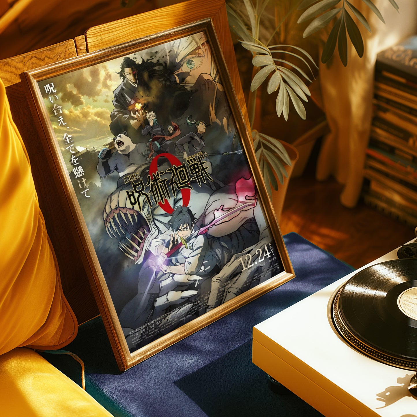Jujutsu Kaisen Print