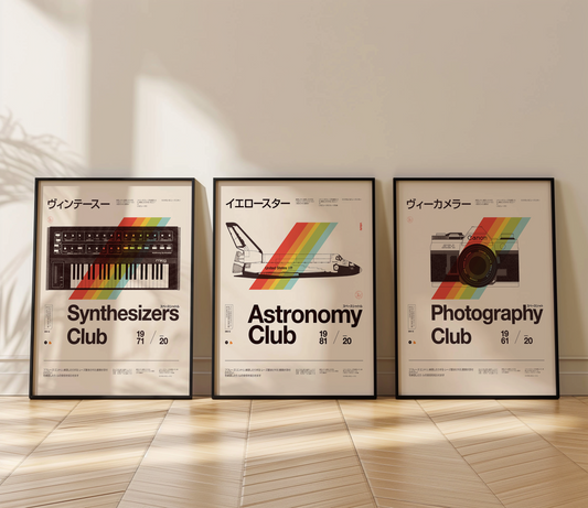 Retro Club Collection Set of 3