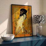 Ukiyo-e Woman Reading