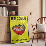 Fresh Seafood Bowl