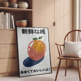 Fresh Sweet Peach