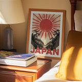 Japanese Rising Sun Valley