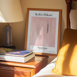 Kobohikarino43