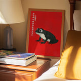 Vibrant Frog Japanese Art