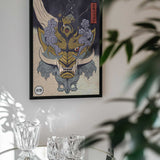 Fierce Japanese Demon Mask