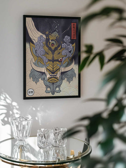 Fierce Japanese Demon Mask