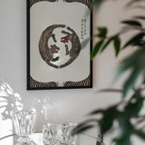 Woodblock Tigers From Yatsuo No Tsubaki (Creative ed.))