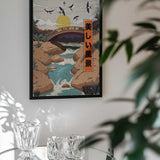 Japanese River Swallows