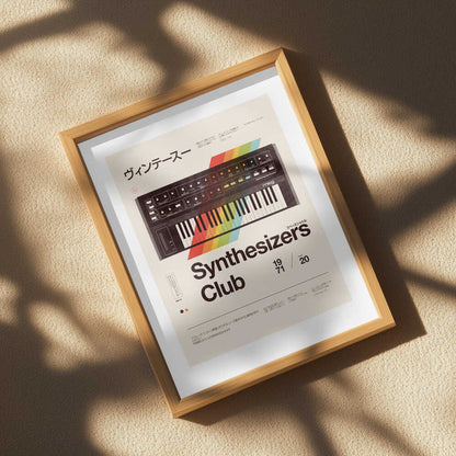 Vintage Synthesizer Club