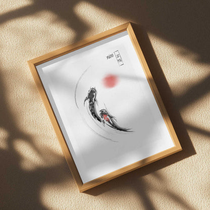 Black Koi Red Sun
