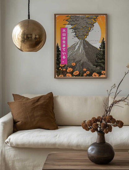 Japanese Volcano Bloom