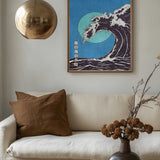 Great Blue Wave