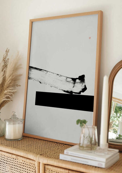 Dynamic Black Brushstroke