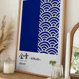 Konjou Gold Blue Waves