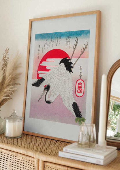 Japanese Flying Crane (1900)
