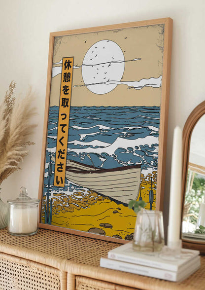 Japanese Beach Relaxation