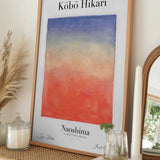 Kobohikarino46