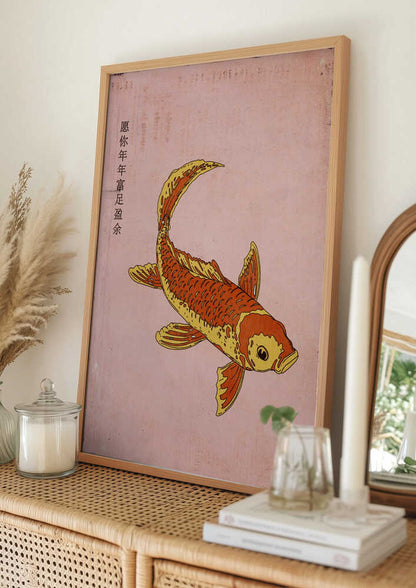 Traditional Golden Koi