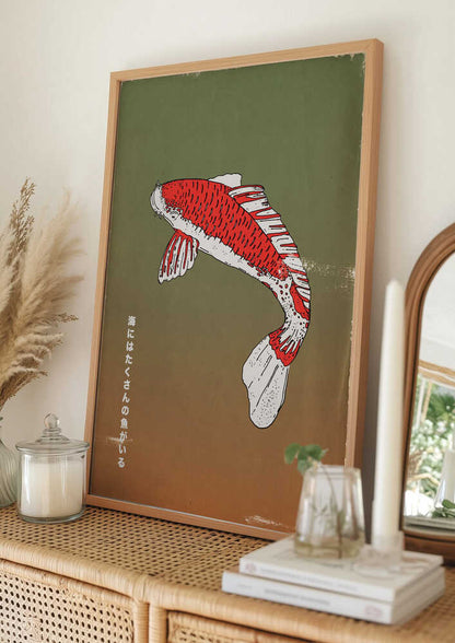 Japanese Koi Fish
