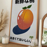 Fresh Sweet Peach
