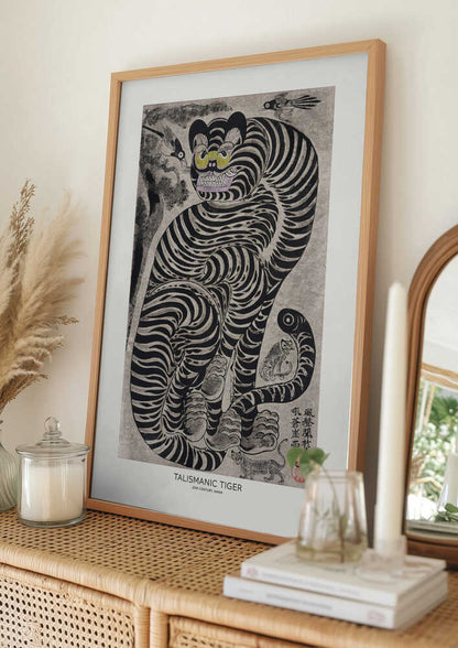 Talismanic Tiger (20th Century) Vintage Japanese Painting With Boarder