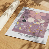 The Ten Largest No.5 Poster