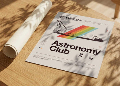 Retro Space Shuttle Rainbow
