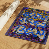 Vibrant Abstract Shapes