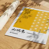 Japanese Geometric Pattern