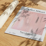 Kobohikarino43