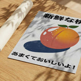 Fresh Sweet Peach