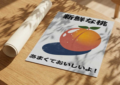 Fresh Sweet Peach